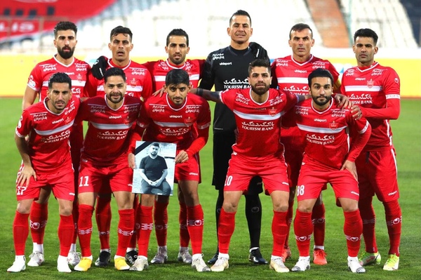 پرسپولیس