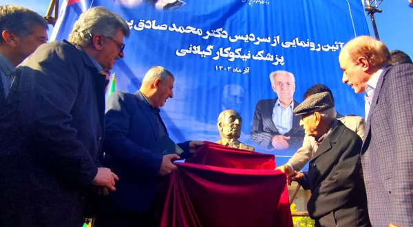 پیروز