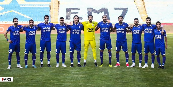 استقلال
