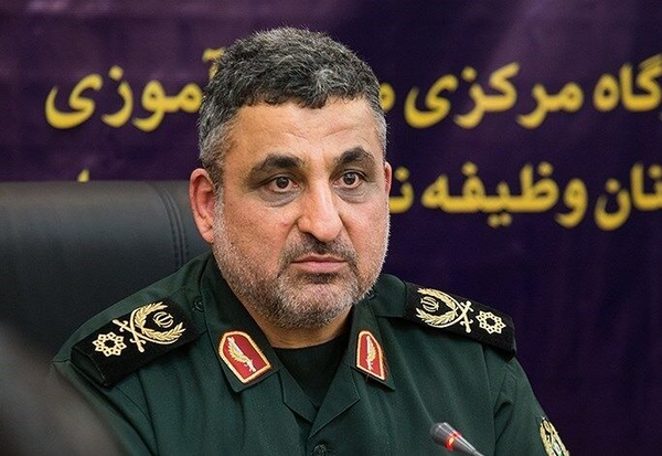 فرحی