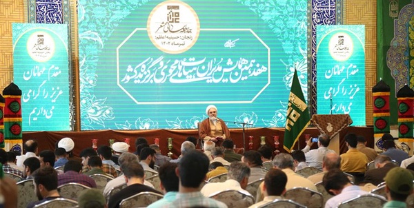 محسن قنبریان هیأت
