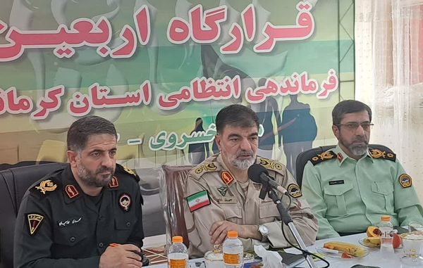 سردار رادان