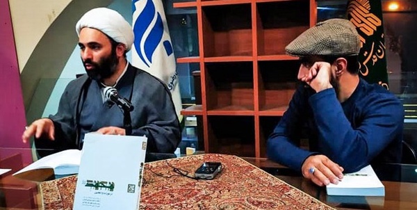 پیشنهاد خواندن یک کتاب دینی به اهالی سینما و ادبیات