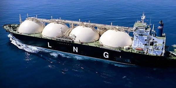 LNG  ال ان جی