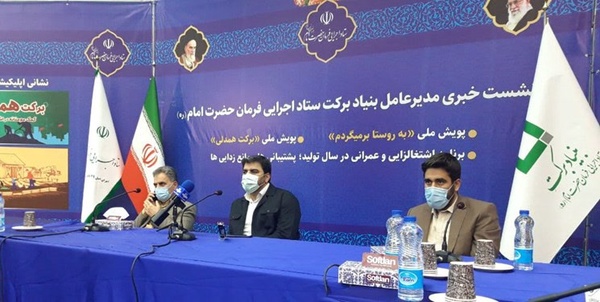 مدنی