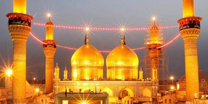 حرم کاظمین