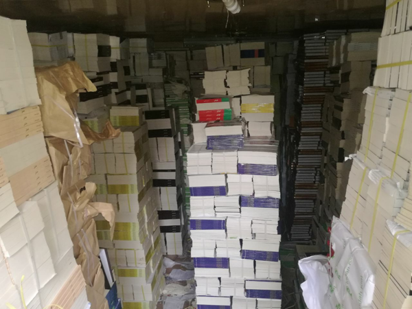 انبار کتاب