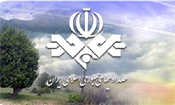 صدا و سیمای سمنان