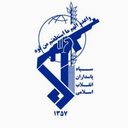 تصویر نمایه‌ی ‌سپاه نیوز‌
