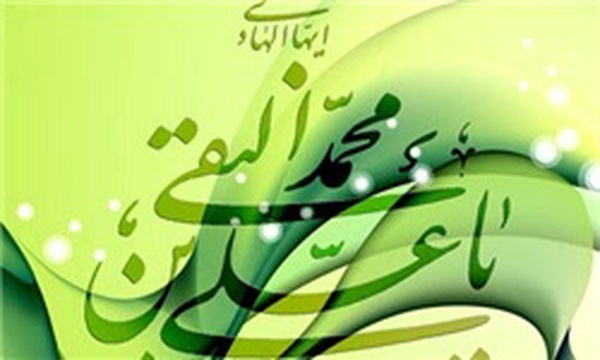 امام هادی(ع)