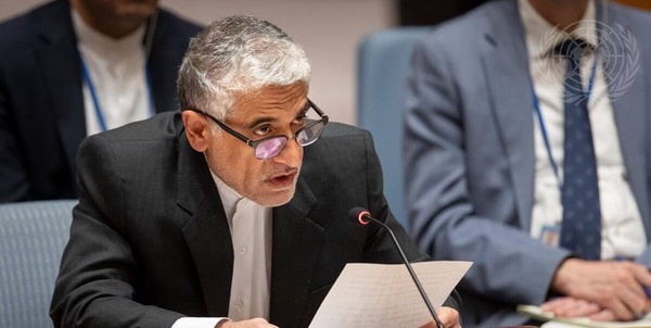 ایروانی 
