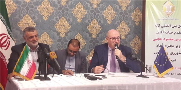 حجتی