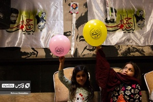 حضور کودکان در جشن یک سالگی حجا ب دختران تازه محجبه شده 