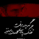 تصویر نمایه‌ی ‌Saba Rahmani‌