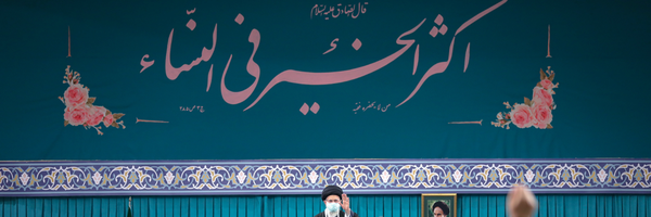 تصویر سربرگ نمایه‌ی ‌محدث تک فلاح‌