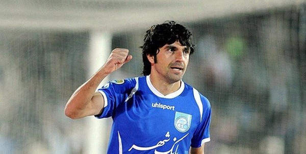هوار