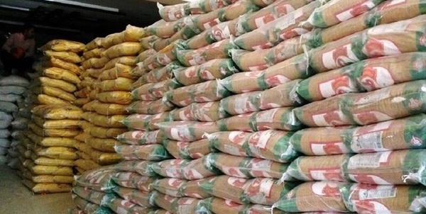 برنج 
