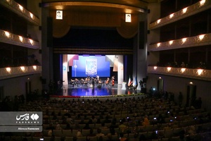 اجرای کنسرت آوای ماندگار در آیین بزرگداشت حکیم نظامی گنجوی