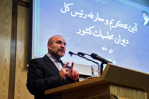 محمدباقر قالیباف