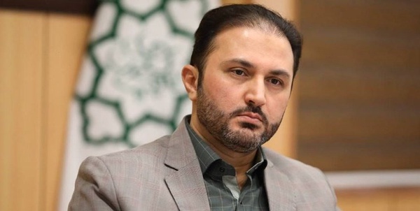 شهرداری تهران