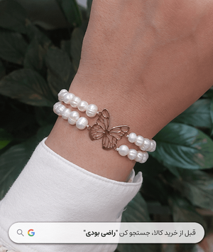 خرید دستبند طلا زنانه