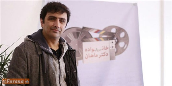 امین زندگانی