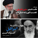 تصویر نمایه‌ی ‌زهرا رضایی‌