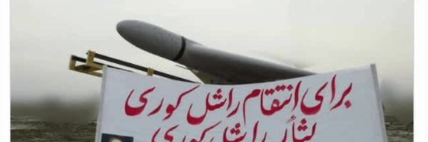 تصویر سربرگ نمایه‌ی ‌کمال‌