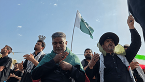 پایگاه خبر ججین