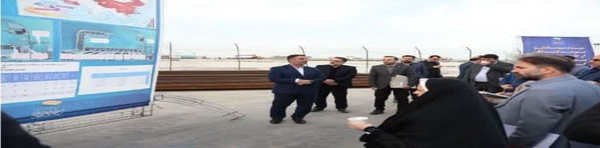نی