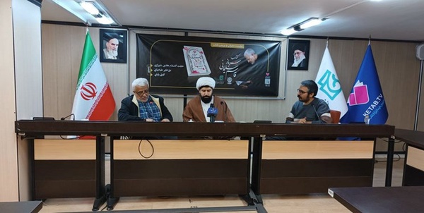 سرباز