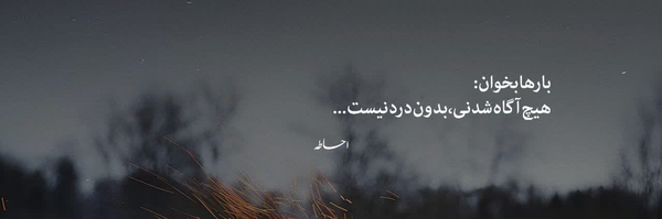 تصویر سربرگ نمایه‌ی ‌ᎷᎷᎠ‌