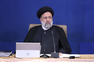رئیسی