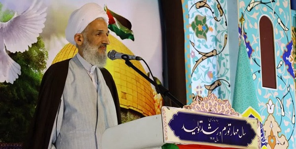 لائینی 