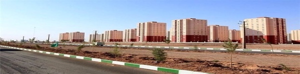 مسکن مهر قم