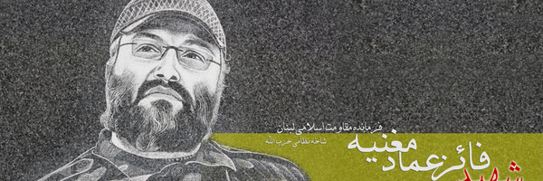 تصویر سربرگ نمایه‌ی ‌محمد مهدی رضایی‌