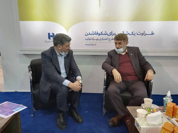 علی آقامحمدی