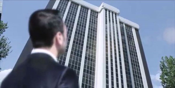 ساختمان صندوق نوآوری