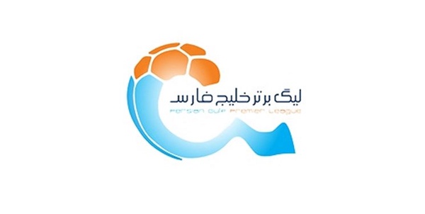 لیگ برتر فوتبال