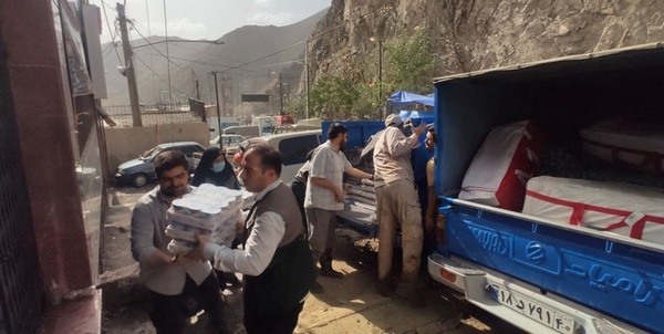 بنیاد احسان