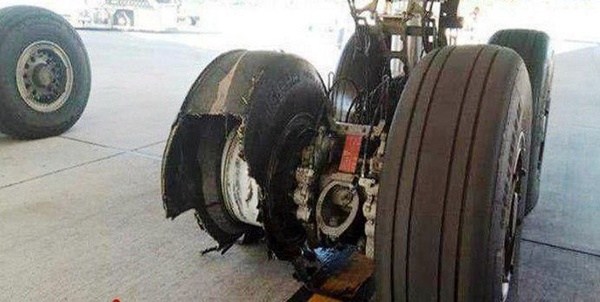 لاستیک