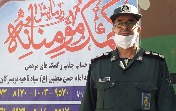 مرتضی سیاهوشی فرمانده سپاه ناحیه تویسرکان