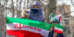 امید