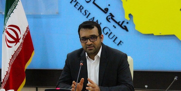 پورات
