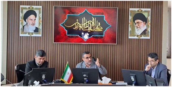 شورای معادن