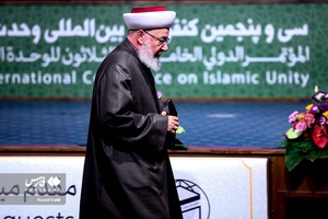 شیخ غازی یوسف حنینه، رئیس هیئت امنای جمعیت علمای مسلمان لبنان در اختتامیه سی و پنجمین کنفرانس بین‌المللی وحدت اسلامی