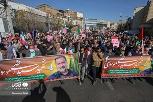 اجتماع «حماسه ۹دی» در ایران /شیراز