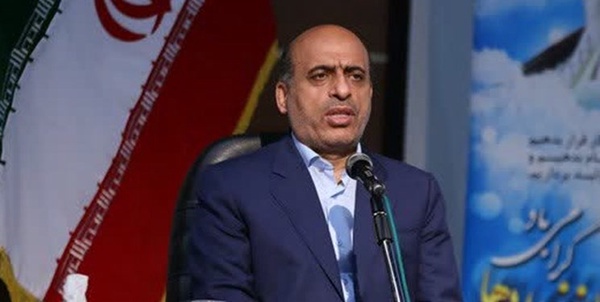 آصفری