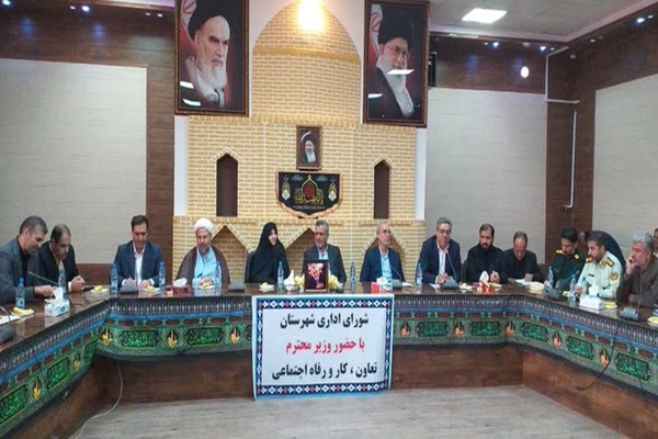 کوهبنان