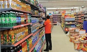 فروشگاه
